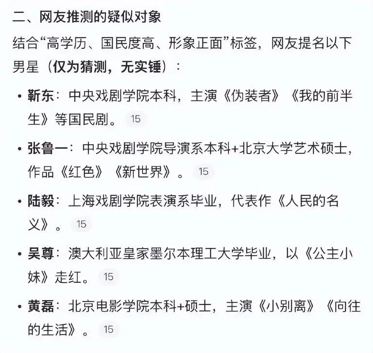 卓伟爆料喻恩泰婚变转移财产_喻恩泰回应婚变_喻恩泰离婚事件详细情况