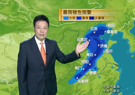 黄淮气旋形成原因_北方暴雨天气_河北暴雨