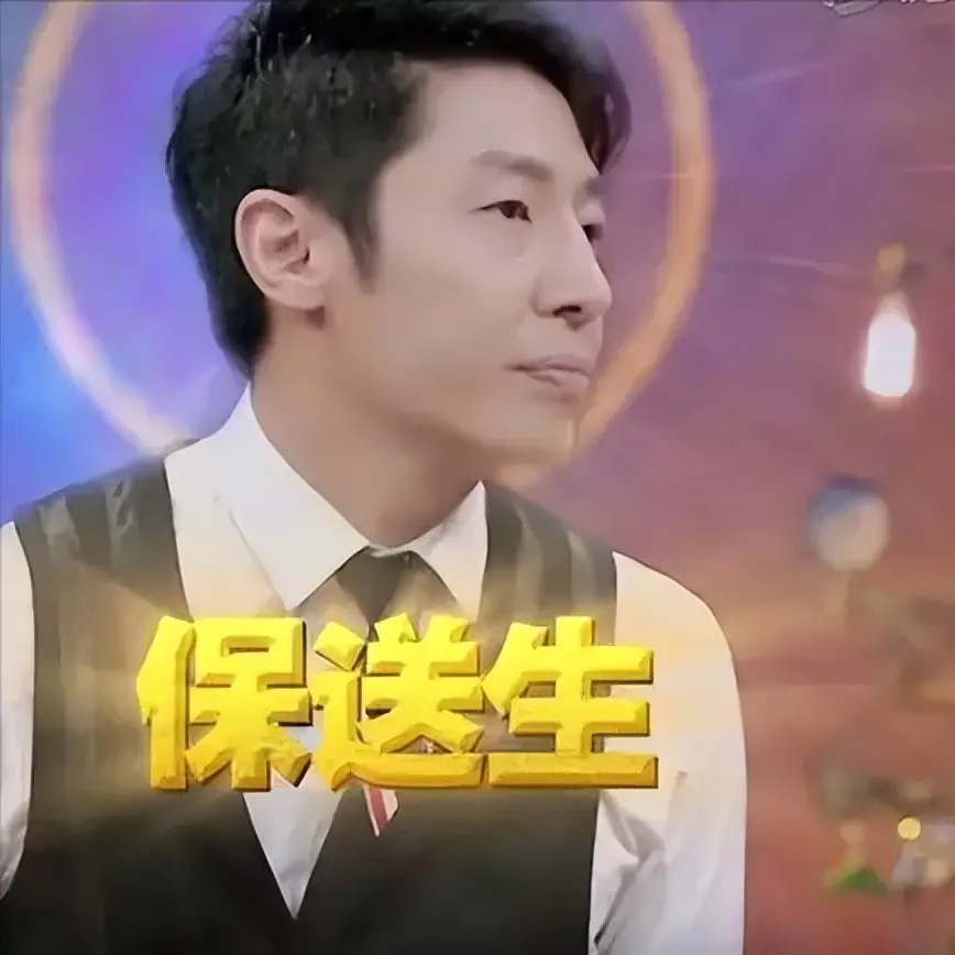 撒贝宁妻子李白 南京旅游 网友偶遇_撒贝宁女友李白照片