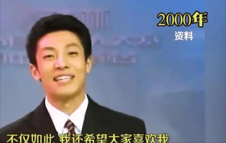 撒贝宁女友李白照片_撒贝宁妻子李白 南京旅游 网友偶遇