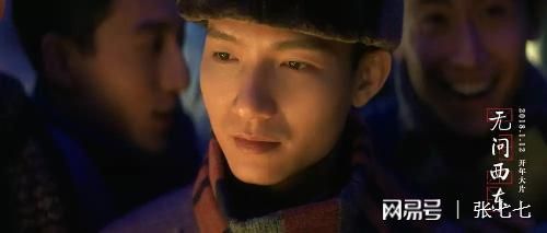 《无问西东》只问初心，珍贵如你是碌碌无为还是朝着梦想前进？