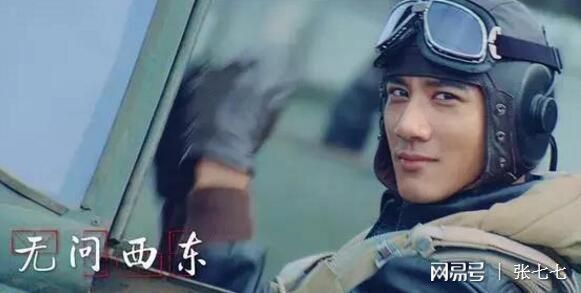 清华百年校史 影片解读_无问西东 电影分析_无问西东电影下载种子