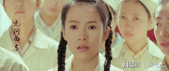 清华百年校史 影片解读_无问西东电影下载种子_无问西东 电影分析