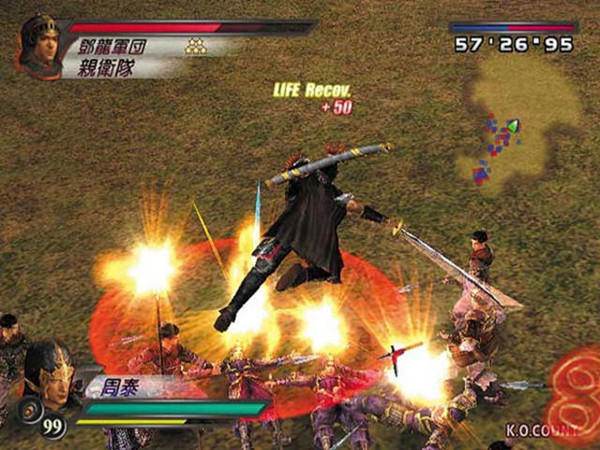 真三国无双3截图