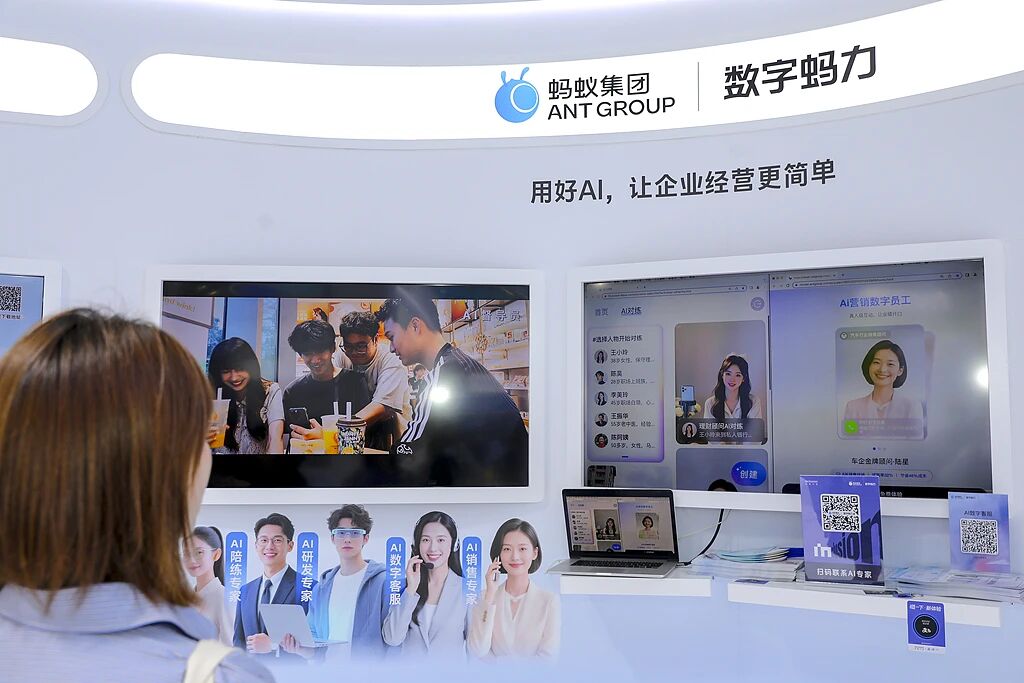 阿里国际站子账号上传产品_数字人直播带货_AI客服跨境电商