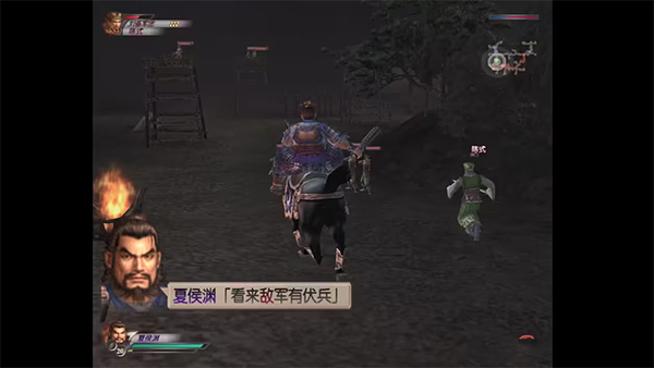 真三国无双3密武获取方式