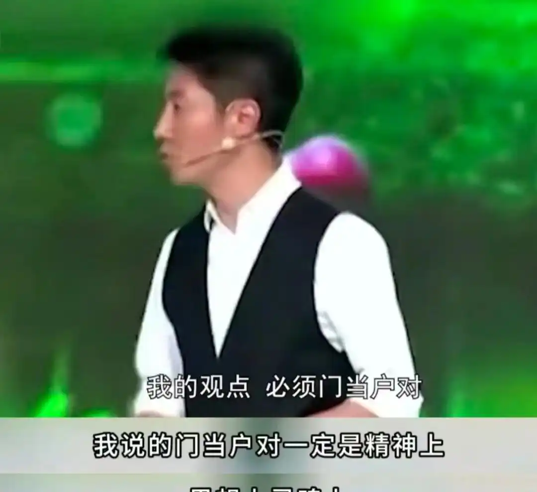 撒贝宁媳妇：白富美北大博士，五洲辣妹，原来她一点不比章子怡差