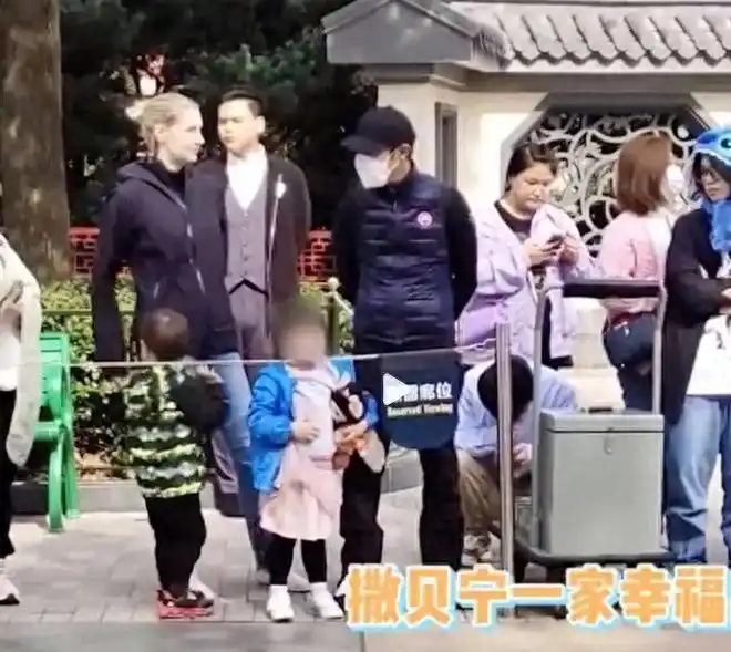 李白个人资料_撒贝宁现任妻子李白_撒贝宁女友李白照片