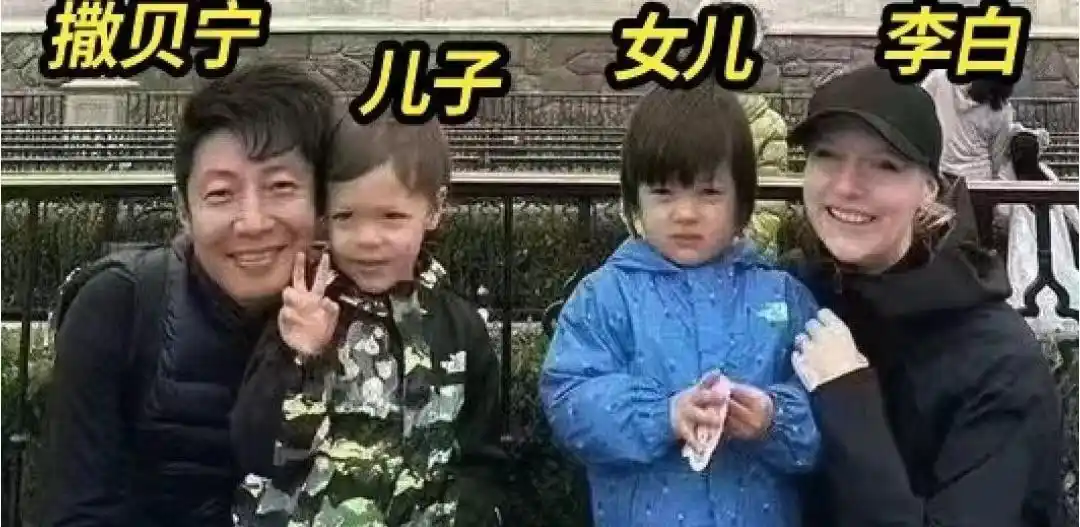 撒贝宁女友李白照片_撒贝宁现任妻子李白_李白个人资料