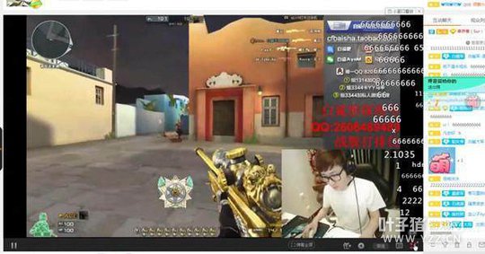 cf白鲨退役了吗_白鲨CF冠军直播三十岁生日礼物_白鲨CF电竞选手直播生涯发展历程