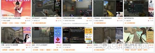 cf白鲨退役了吗_CF主播白鲨斗鱼平台_白鲨离开企鹅电竞加入斗鱼