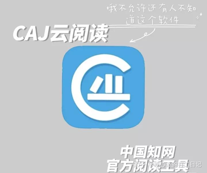 手机免费pdf阅读器哪个好_PDF阅读器_安卓PDF编辑器