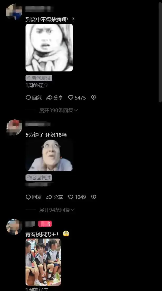 帅气感十足的小男孩头发_天生自带明星气质的小男孩_最萌的娃和最帅的人同框