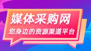 新闻稿写作技巧_危机新闻发布会发言稿_软文营销