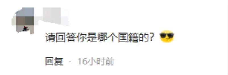 唐国强“舌战群儒”_唐国强 海外身份争议_唐国强 雅典娜的愤怒