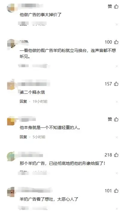 唐国强“舌战群儒”_唐国强 海外身份争议_唐国强 雅典娜的愤怒