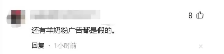 唐国强“舌战群儒”_唐国强 雅典娜的愤怒_唐国强 海外身份争议