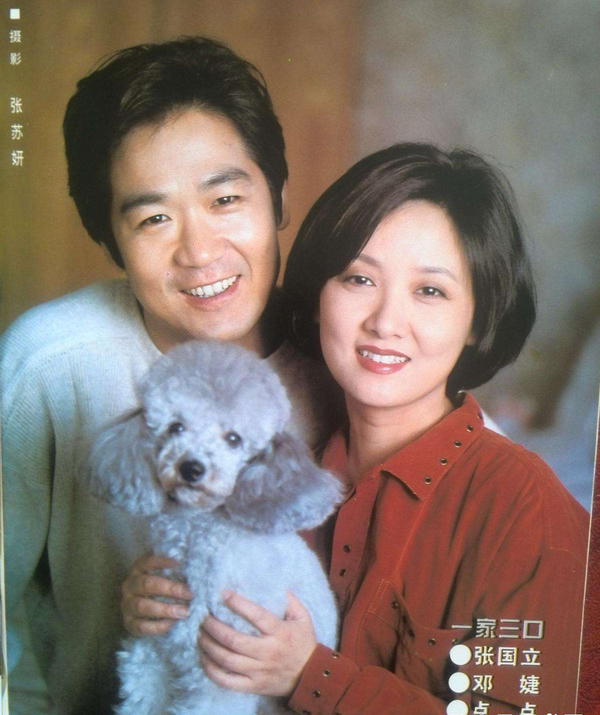 张国立前妻罗春秀_张国立与罗春秀离婚原因_演员张国立前妻