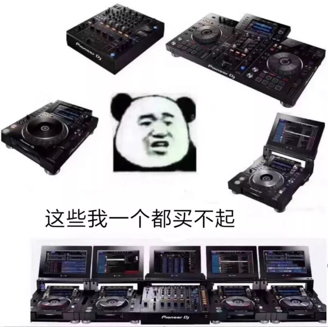 DJ混音基础教程_学dj_DJ对速技巧