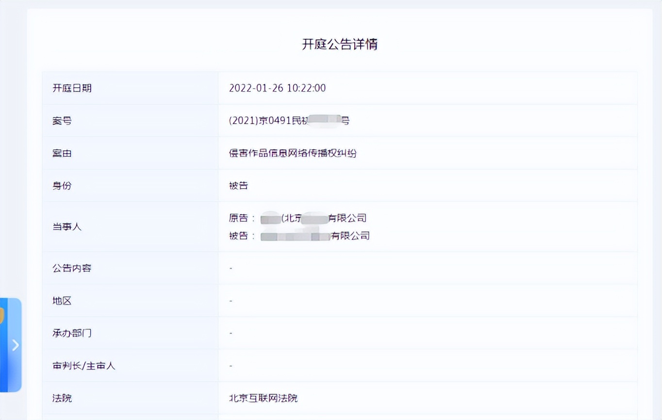 域名服务器_域名有效期_域名没备案可以用吗