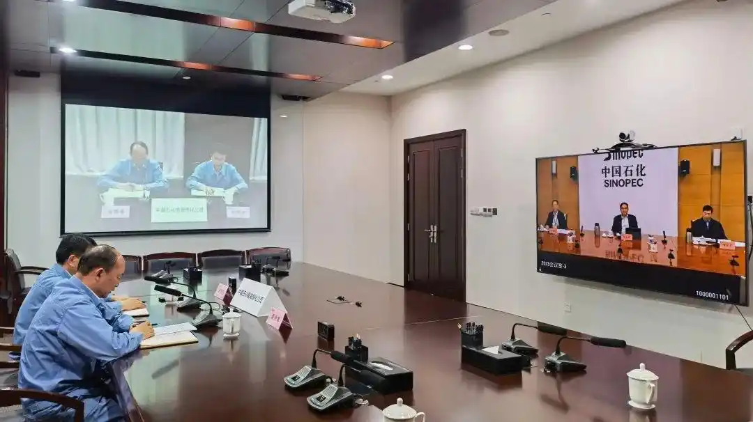 中石化管理层名单_中国石油化工集团领导班子调整_中国海洋石油集团有限公司副总经理周立伟