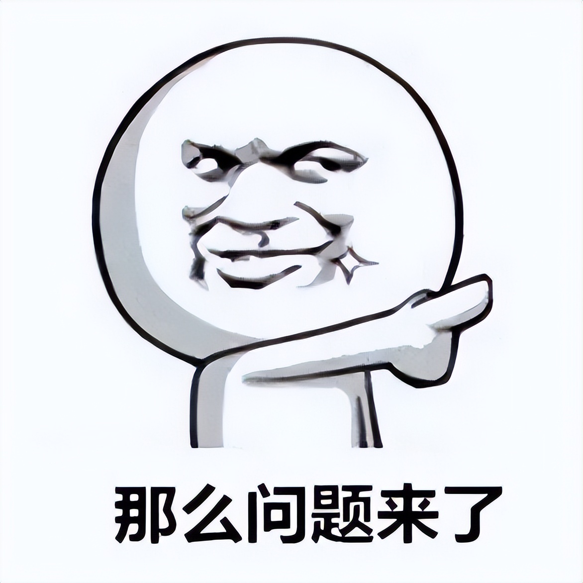 域名有效期 _域名没备案可以用吗_ 域名备案注销 