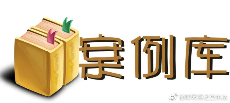 域名有效期 _域名没备案可以用吗_ 域名备案注销 