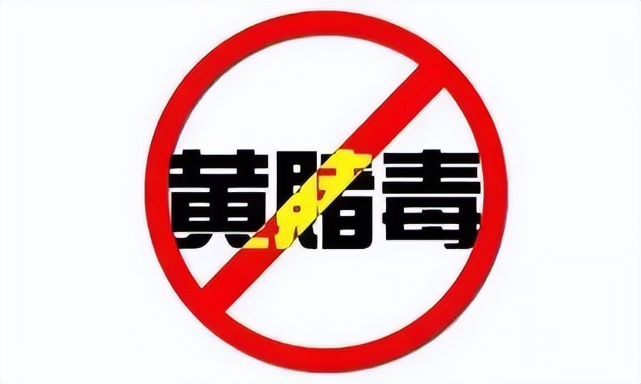 域名有效期 _ 域名备案注销 _域名没备案可以用吗