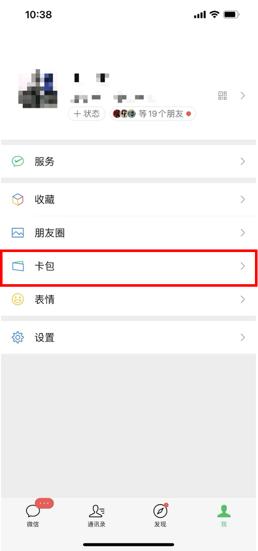 微信公众平台卡券功能_乐品上海餐饮消费券领取攻略 领取方式 云闪付支付宝微信平台 领取时间及使用规则 领取条件及使用限制