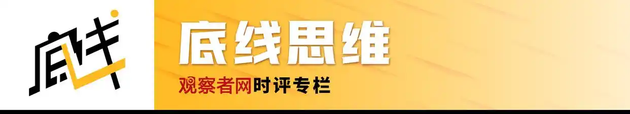 委内瑞拉：美国“不宣而战”_美国对委内瑞拉长期制裁_委内瑞拉美国石油霸权