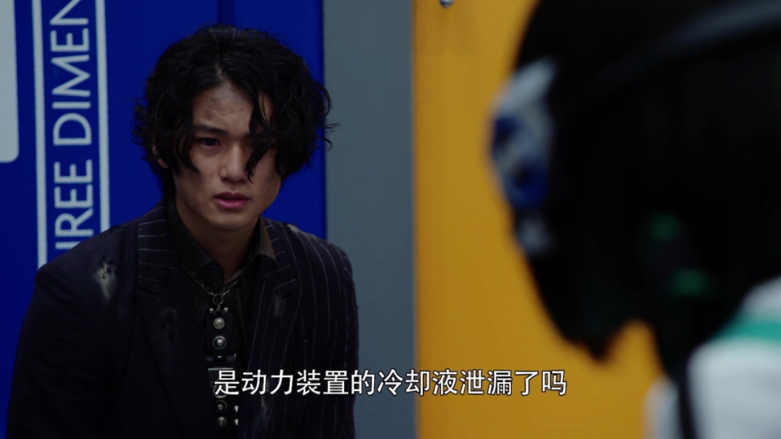 假面骑士吃瘪_假面骑士01第41话 亚克零或人 伊兹技术奇点