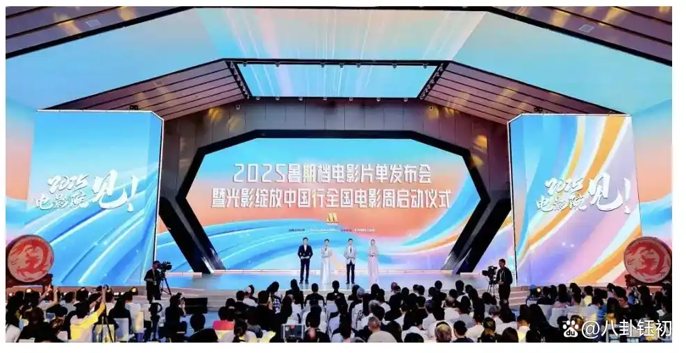 2025年暑期档电影新片_国产现实题材电影推荐_最近有什么新上映的电影
