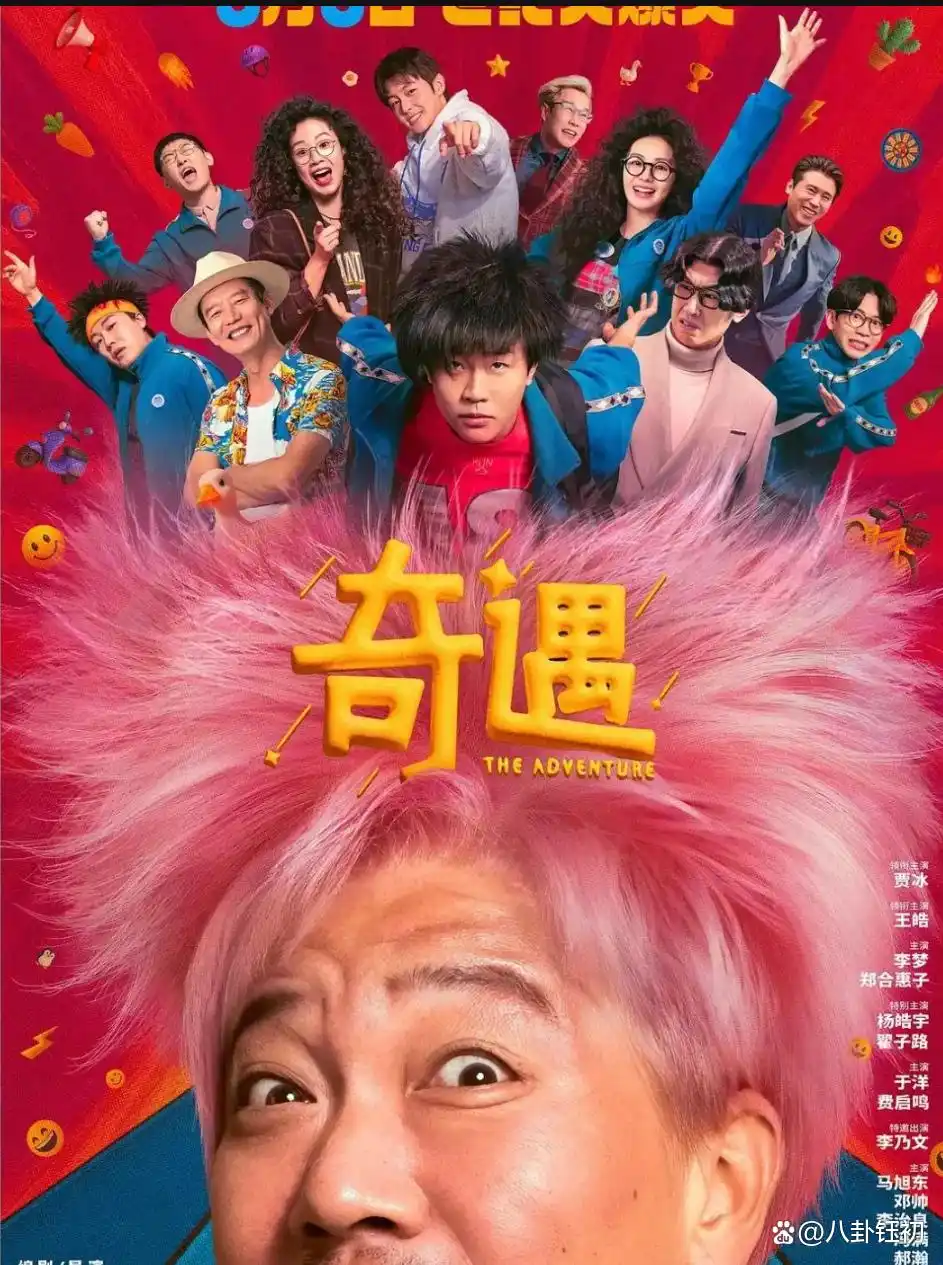 2025年暑期档电影新片_国产现实题材电影推荐_最近有什么新上映的电影