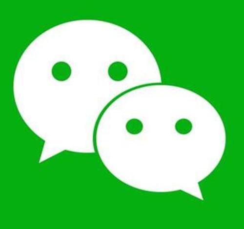 微信公众号数据分析_微信公众号数据下载方法_微信公众平台手机客户端下载