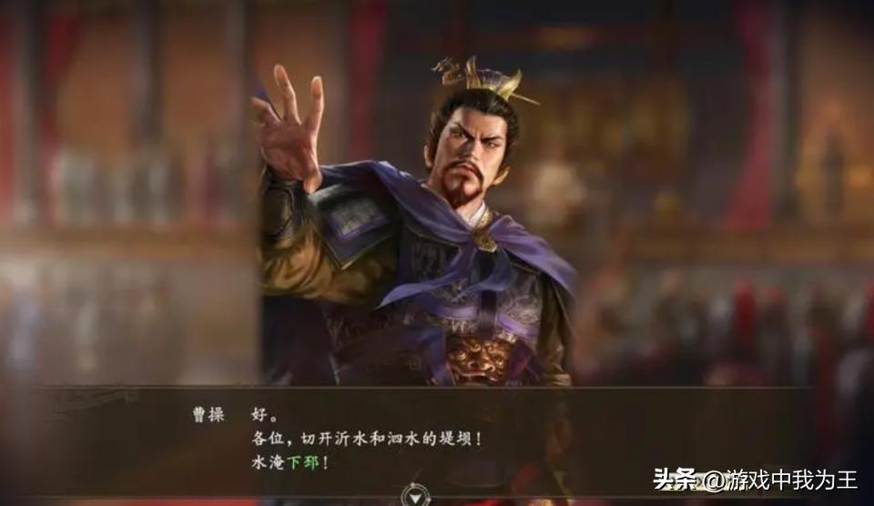 三国志5威力加强版_三国志11评价_三国志小游戏下载