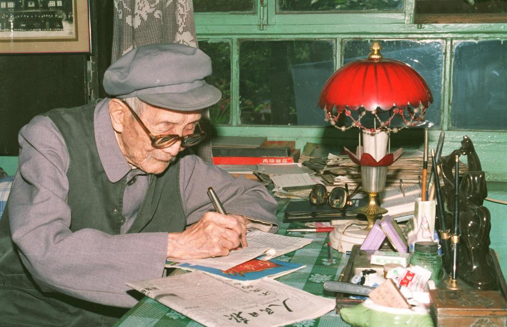 世界读书日 读书的好处 读书方式与空间_去k书联系方式