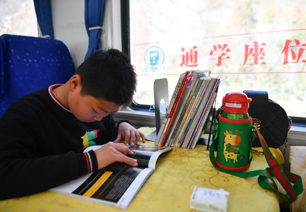 去k书联系方式_世界读书日 读书的好处 读书方式与空间