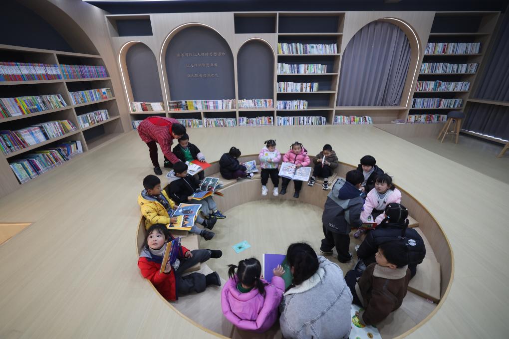 去k书联系方式_世界读书日 读书的好处 读书方式与空间