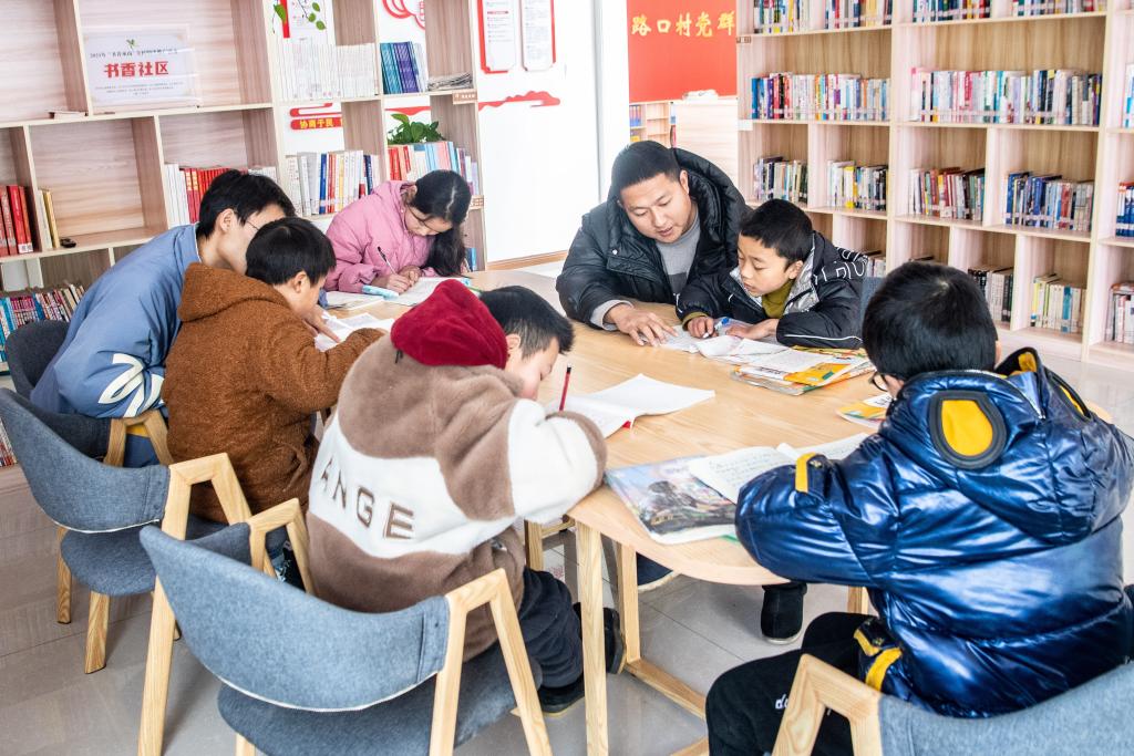 世界读书日 读书的好处 读书方式与空间_去k书联系方式