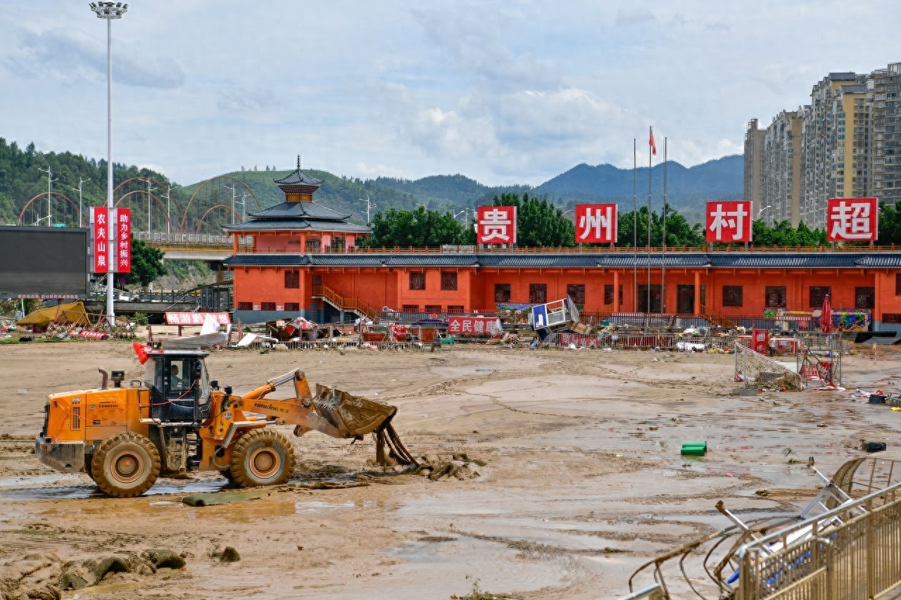 雷山洪水_贵州榕江村超洪水灾害_榕江县洪水原因分析
