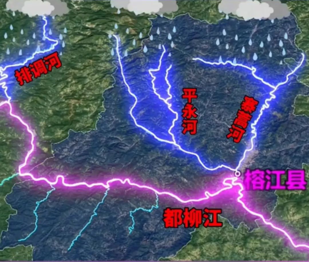榕江三江汇流洪水原因_贵州榕江洪涝灾害_雷山洪水
