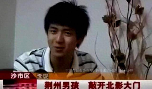 李现 娱乐圈 潜规则_朱梓骁 郭敬明 娱乐圈崛起_朱梓骁被雪藏了