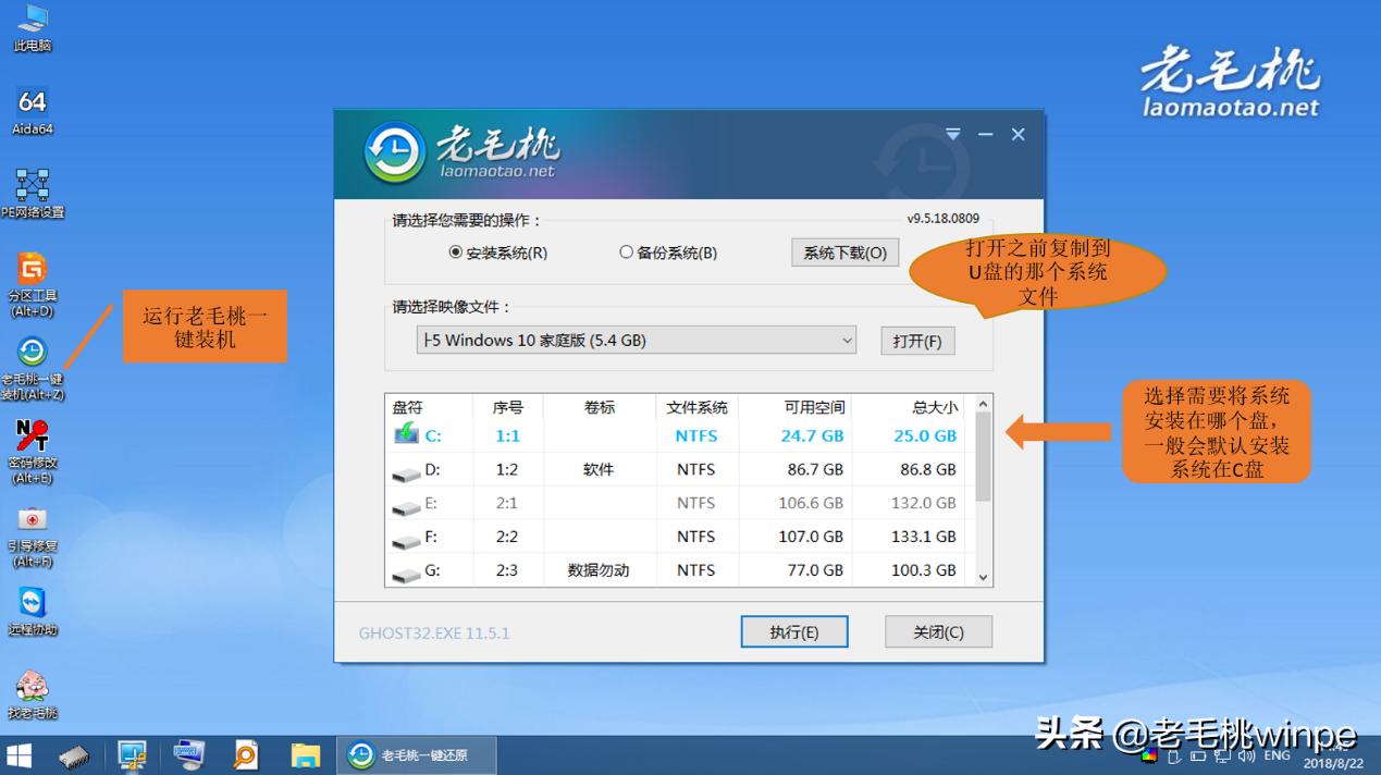 系统装好了如何4k对齐_新买的固态硬盘先4K对齐还是先装系统_固态硬盘4K对齐有什么作用