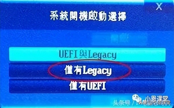 SSD固态硬盘4K对齐教程_系统装好了如何4k对齐_SSD4K对齐方法