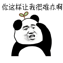 4K对齐过时了？1024K和2048K对齐又是什么？