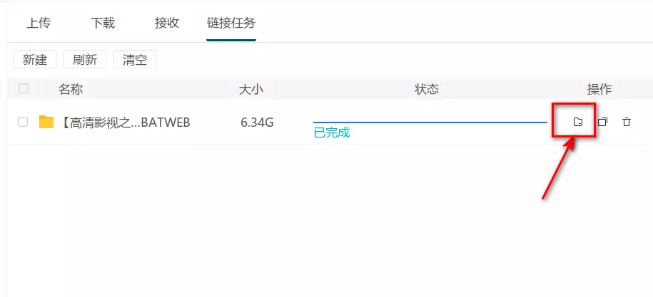 如何下载电影或者电视剧？这一篇文章就够了-享乐分享
