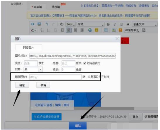 关联1.jpg