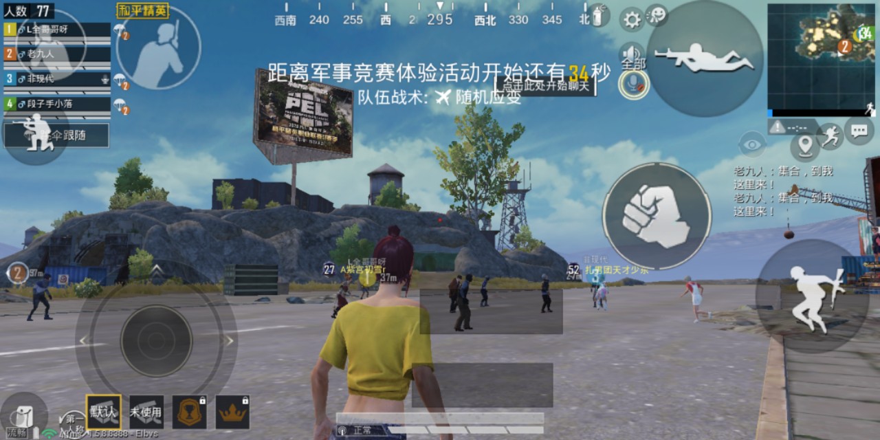 游戏视频制作技巧_制作游戏短视频步骤_怎么制作网页游戏视频