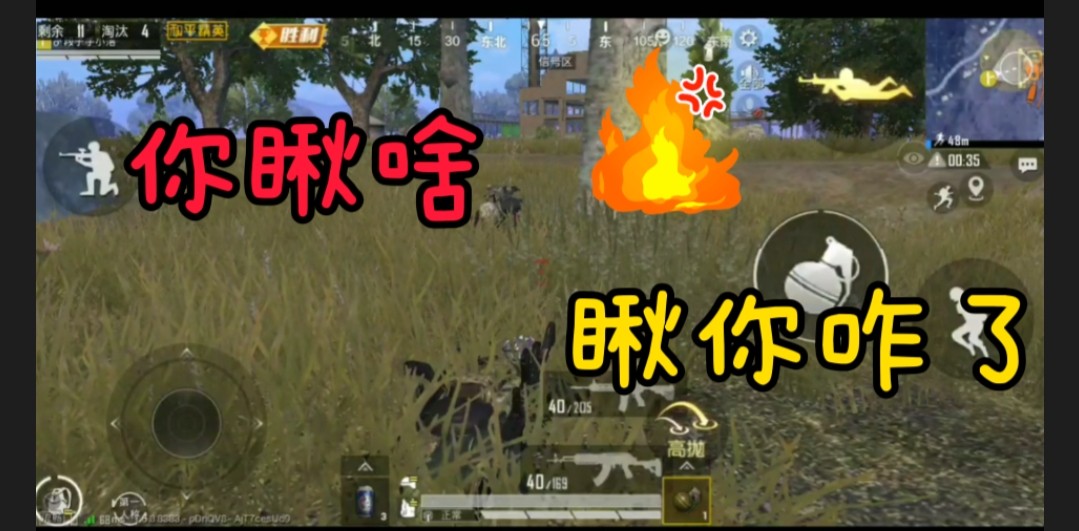 制作游戏短视频步骤_怎么制作网页游戏视频_游戏视频制作技巧