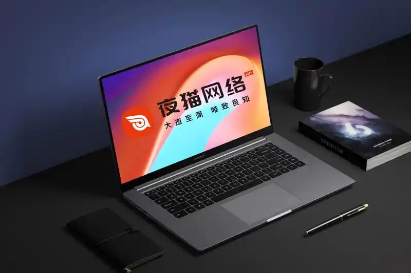 高端网站建设公司排名_优质网站制作服务商推荐_南京网站制作哪家好